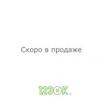 Малый квадратный стол, зеленый